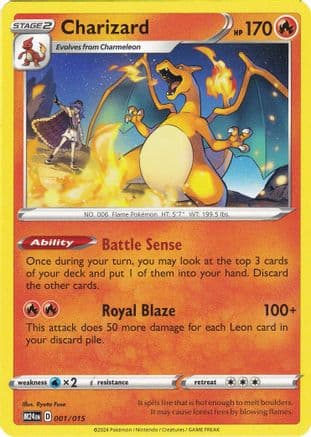 Charizard 001- McDonalds Promos 2024
