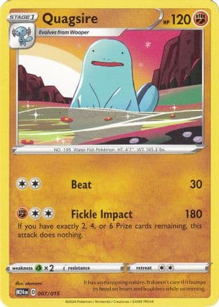 Quagsire 007- McDonalds Promos 2024