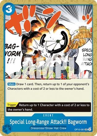 Special Long-Range Attack!! Bagworm (OP10-061) - Royal Blood