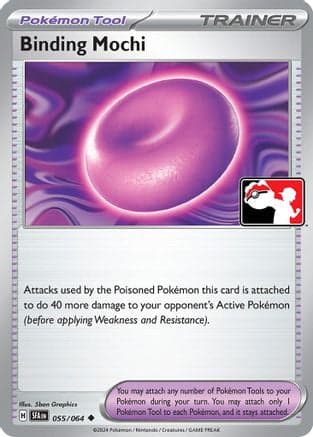 Binding Mochi 055- Prize Pack Series Cards Holofoil