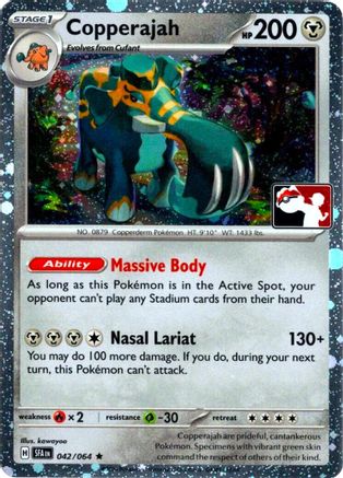 Copperajah (Cosmos Holo) 042/064 - Prize Pack Series Cards Holofoil