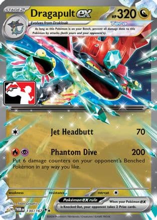 Dragapult ex 130- Prize Pack Series Cards Holofoil