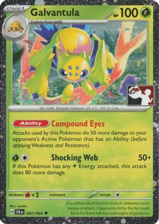 Galvantula (Cosmos Holo) 002/064 - Prize Pack Series Cards Holofoil
