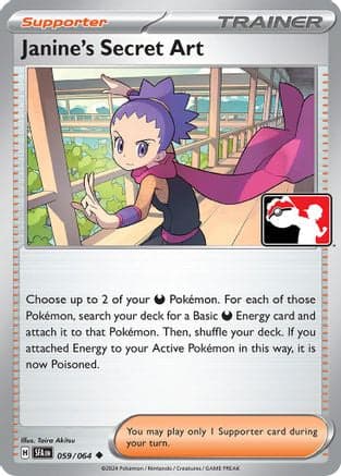Janine's Secret Art 059- Prize Pack Series Cards