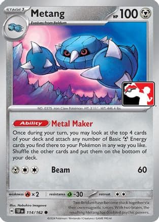 Metang 114 Prize Pack Series Cards - Common