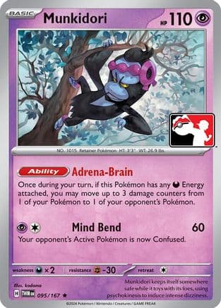 Munkidori 095- Prize Pack Series Cards