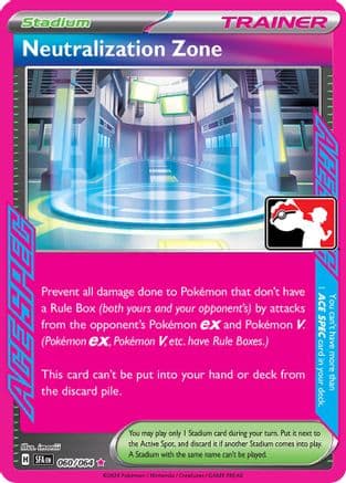 Neutralization Zone 060- Prize Pack Series Cards Holofoil