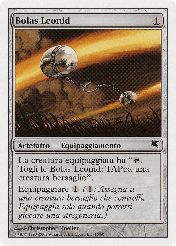 Leonin Bola (PSAL-L16) - Salvat 2005