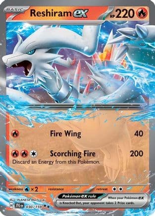 Reshiram ex 030 - Holofoil SV09 Journey Together - Double Rare