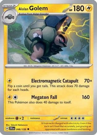 Alolan Golem 046 - Reverse Holofoil SV09 Journey Together - Uncommon