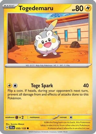 Togedemaru 050- SV09 Journey Together Reverse Holofoil