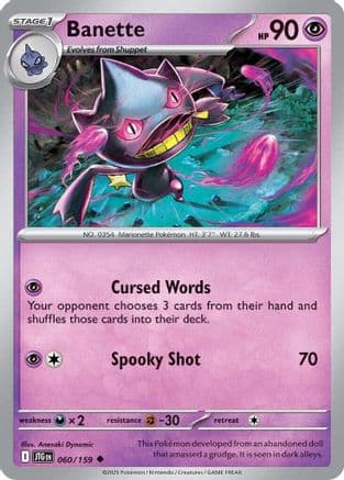 Banette 060- SV09 Journey Together Reverse Holofoil