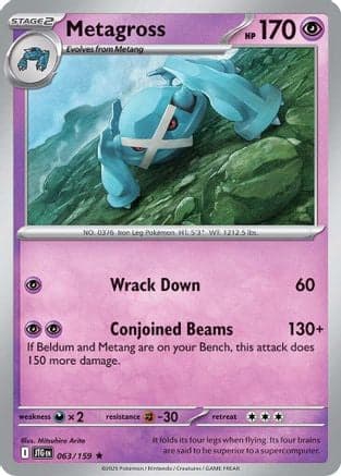 Metagross 063 SV09 Journey Together - Rare