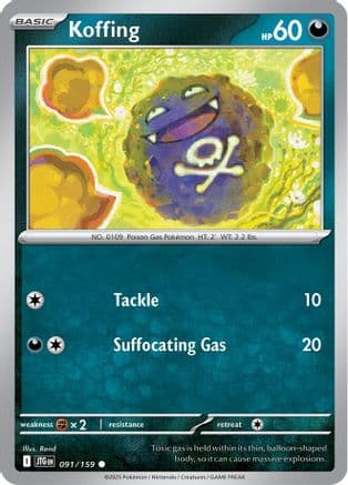 Koffing 091- SV09 Journey Together