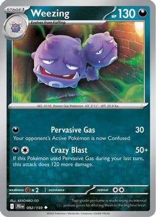Weezing 092- SV09 Journey Together Reverse Holofoil