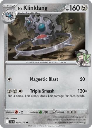 N's Klinklang 105- SV09 Journey Together Reverse Holofoil
