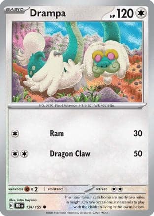 Drampa 130 SV09 Journey Together - Common