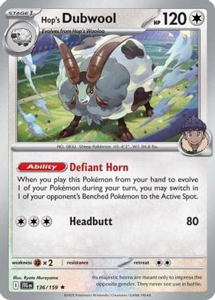 Hop's Dubwool 136- SV09 Journey Together Reverse Holofoil