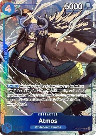 Atmos (Premium Card Collection -Best Selection Vol. 3-) (OP08-040) - One Piece Promotion Cards Foil