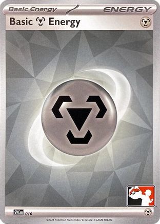 Basic Metal Energy 016- Prize Pack Series Cards