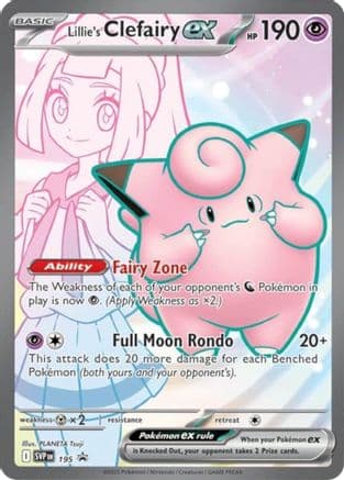 Lillie's Clefairy ex 195- SV Scarlet & Violet Promo Cards Holofoil