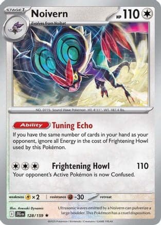 Noivern 128 Deck Exclusives - Rare