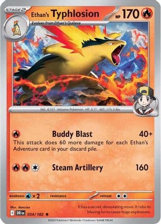 Ethan's Typhlosion 034- SV10 Destined Rivals Reverse Holofoil