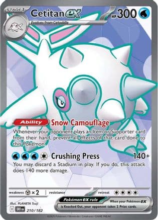 Cetitan ex 210/182 - Holofoil SV10 Destined Rivals - Ultra Rare
