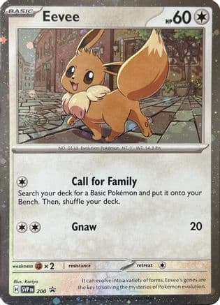 Eevee (Cosmos Holo) SVP- SV Scarlet & Violet Promo Cards Holofoil