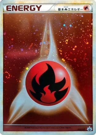 Basic Fire Energy (012/L-P) (Japanese) - LP Legends Promos Holofoil