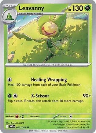 Leavanny 003- SV White Flare Reverse Holofoil