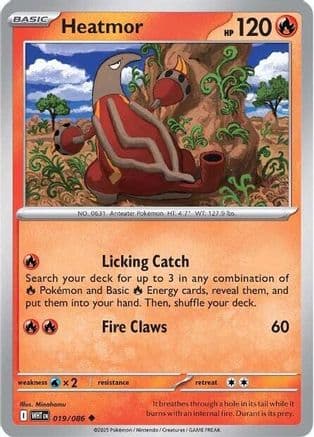 Heatmor 019 SV White Flare - Uncommon