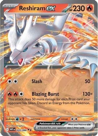 Reshiram ex 020- SV White Flare Holofoil