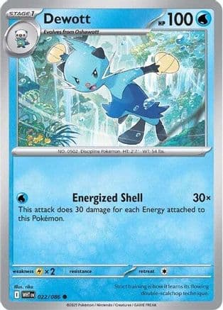 Dewott 022- SV White Flare