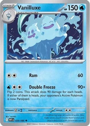 Vanilluxe 029- SV White Flare Reverse Holofoil