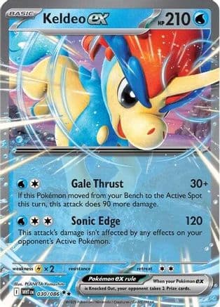 Keldeo ex 030- SV White Flare Holofoil
