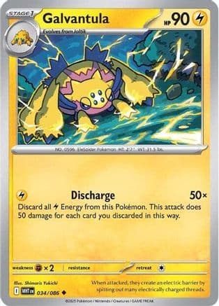 Galvantula 034- SV White Flare Reverse Holofoil