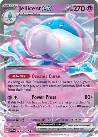 Jellicent ex 045- SV White Flare Holofoil