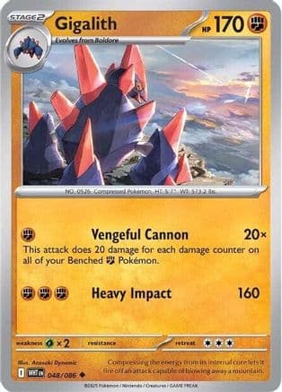 Gigalith 048- SV White Flare Reverse Holofoil