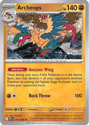 Archeops 051- SV White Flare Holofoil