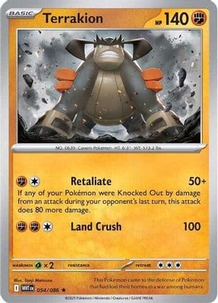 Terrakion 054- SV White Flare Holofoil