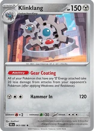 Klinklang 063- SV Black Bolt Reverse Holofoil