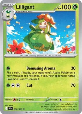Lilligant 007- SV Black Bolt Reverse Holofoil