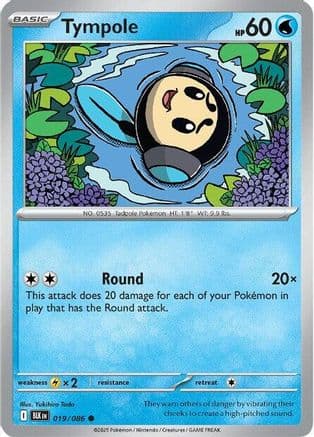 Tympole 019- SV Black Bolt Reverse Holofoil