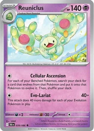 Reuniclus 039- SV Black Bolt Reverse Holofoil