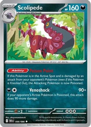 Scolipede 056 SV Black Bolt - Uncommon