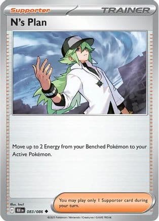 N's Plan 083- SV Black Bolt Reverse Holofoil
