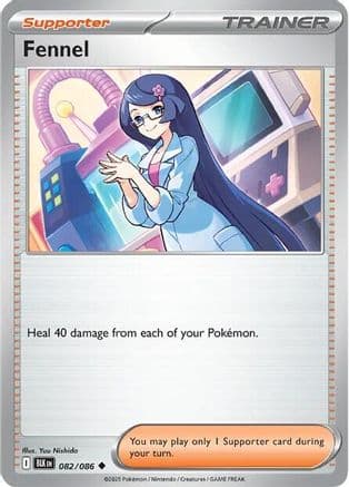 Fennel 082- SV Black Bolt Reverse Holofoil