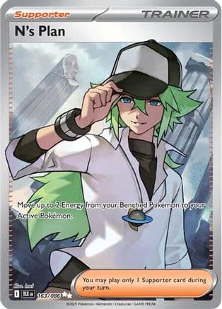 N's Plan 163/086 - SV Black Bolt Holofoil