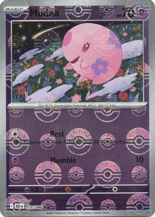 Munna (Poke Ball Pattern) 035- SV Black Bolt Holofoil